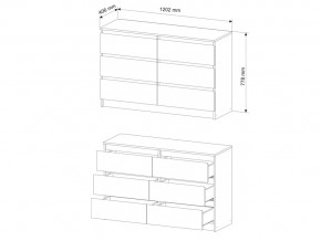 Комод Мори МК1200.6/4 Белый в Нижнем Тагиле - nizhnij-tagil.magazinmebel.ru | фото - изображение 3