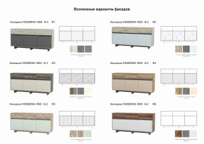 Комодино Moderno-1800 В-2 Ф1 в Нижнем Тагиле - nizhnij-tagil.magazinmebel.ru | фото - изображение 3