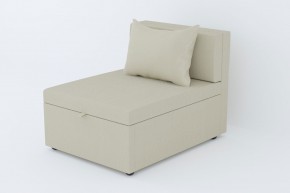 Кресло-кровать Некст Neo Cream в Нижнем Тагиле - nizhnij-tagil.magazinmebel.ru | фото