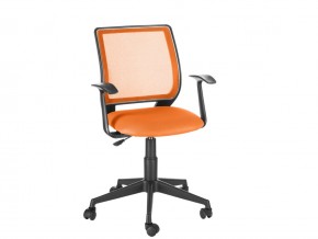 Кресло офисное Эксперт Т-эрго оранжевый в Нижнем Тагиле - nizhnij-tagil.magazinmebel.ru | фото