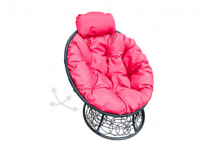 Кресло Папасан мини пружинка с ротангом розовая подушка в Нижнем Тагиле - nizhnij-tagil.magazinmebel.ru | фото