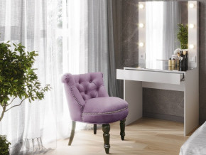 Кресло Виолет Фиолетовый в Нижнем Тагиле - nizhnij-tagil.magazinmebel.ru | фото