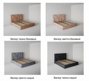 Кровать Геометрия 1.4 м с ортопедическим основанием в Нижнем Тагиле - nizhnij-tagil.magazinmebel.ru | фото - изображение 2