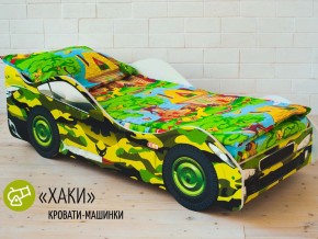 Кровать детская машина Хаки в Нижнем Тагиле - nizhnij-tagil.magazinmebel.ru | фото - изображение 1