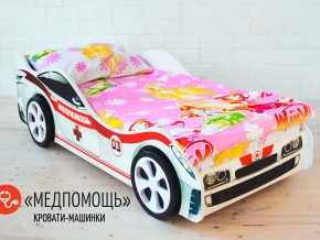Кровать детская машина Медпомощь в Нижнем Тагиле - nizhnij-tagil.magazinmebel.ru | фото - изображение 2