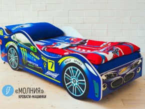 Кровать детская машина Молния в Нижнем Тагиле - nizhnij-tagil.magazinmebel.ru | фото - изображение 1