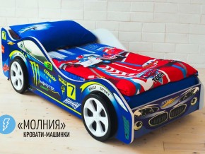 Кровать детская машина Молния в Нижнем Тагиле - nizhnij-tagil.magazinmebel.ru | фото - изображение 2