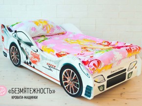 Кровать детская машинка Безмятежность в Нижнем Тагиле - nizhnij-tagil.magazinmebel.ru | фото - изображение 1