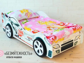 Кровать детская машинка Безмятежность в Нижнем Тагиле - nizhnij-tagil.magazinmebel.ru | фото - изображение 2