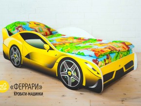 Кровать детская машинка Феррари в Нижнем Тагиле - nizhnij-tagil.magazinmebel.ru | фото