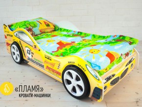 Кровать детская машинка Пламя в Нижнем Тагиле - nizhnij-tagil.magazinmebel.ru | фото - изображение 2