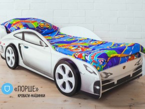 Кровать детская машинка Порше в Нижнем Тагиле - nizhnij-tagil.magazinmebel.ru | фото - изображение 2