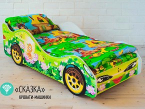 Кровать детская машинка Сказка в Нижнем Тагиле - nizhnij-tagil.magazinmebel.ru | фото