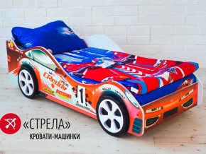 Кровать детская машинка Стрела в Нижнем Тагиле - nizhnij-tagil.magazinmebel.ru | фото - изображение 2
