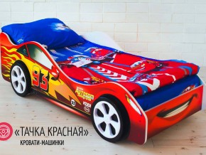 Кровать детская машинка Тачка Красная в Нижнем Тагиле - nizhnij-tagil.magazinmebel.ru | фото - изображение 2