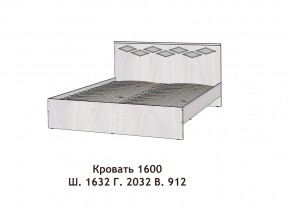 Кровать Диана 1600 в Нижнем Тагиле - nizhnij-tagil.magazinmebel.ru | фото - изображение 2
