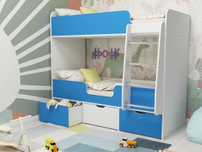 Кровать двухъярусная Малыш двойняшка белый-голубой в Нижнем Тагиле - nizhnij-tagil.magazinmebel.ru | фото