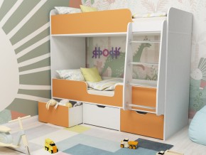 Кровать двухъярусная Малыш двойняшка белый-оранжевый в Нижнем Тагиле - nizhnij-tagil.magazinmebel.ru | фото