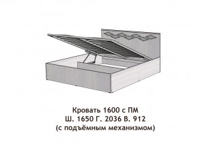 Кровать с подъёмный механизмом Диана 1600 в Нижнем Тагиле - nizhnij-tagil.magazinmebel.ru | фото - изображение 3