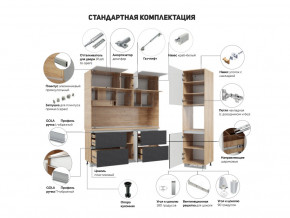 Кухня Лорен Белый глянец в Нижнем Тагиле - nizhnij-tagil.magazinmebel.ru | фото - изображение 2