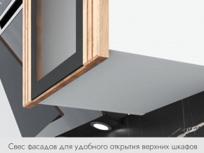 Кухонный гарнитур 1600 Лиственница охотская, белый бланш в Нижнем Тагиле - nizhnij-tagil.magazinmebel.ru | фото - изображение 3