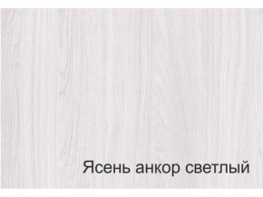 Шкаф 2-х дверный с ящиками и перегородкой СГ Классика в Нижнем Тагиле - nizhnij-tagil.magazinmebel.ru | фото - изображение 2