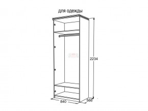 Шкаф 2-х створчатый для одежды Ольга 13 в Нижнем Тагиле - nizhnij-tagil.magazinmebel.ru | фото - изображение 3