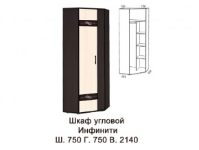 Шкаф угловой в Нижнем Тагиле - nizhnij-tagil.magazinmebel.ru | фото