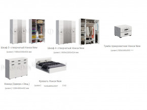 Спальня Нэнси New МДФ Белый глянец холодный, Сонома в Нижнем Тагиле - nizhnij-tagil.magazinmebel.ru | фото - изображение 3