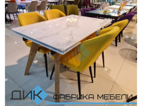 Стол Dikline SFL 140 в Нижнем Тагиле - nizhnij-tagil.magazinmebel.ru | фото - изображение 2