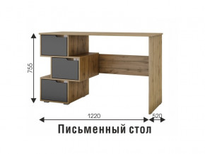 Стол компьютерный СК 11 вотан, графит в Нижнем Тагиле - nizhnij-tagil.magazinmebel.ru | фото - изображение 2