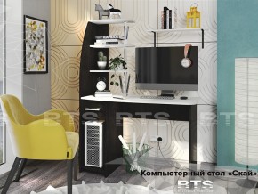 Стол компьютерный Скай в Нижнем Тагиле - nizhnij-tagil.magazinmebel.ru | фото - изображение 1
