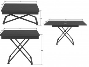 Стол универсальный трансформируемый Генри лес черный в Нижнем Тагиле - nizhnij-tagil.magazinmebel.ru | фото - изображение 2