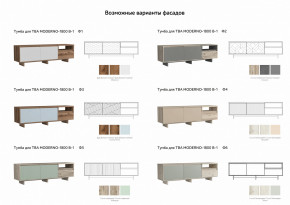 Тумба для ТВА Moderno-1800 В-1 Ф1 в Нижнем Тагиле - nizhnij-tagil.magazinmebel.ru | фото - изображение 3