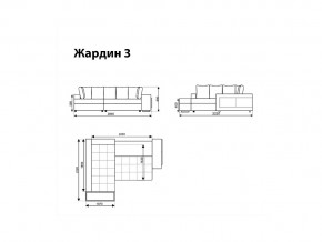 Угловой диван Жардин 3 вид 5 в Нижнем Тагиле - nizhnij-tagil.magazinmebel.ru | фото - изображение 8