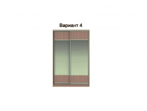 Вариант фасадов 4 в Нижнем Тагиле - nizhnij-tagil.magazinmebel.ru | фото