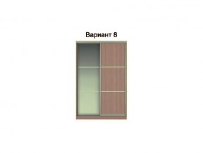 Вариант фасадов 8 в Нижнем Тагиле - nizhnij-tagil.magazinmebel.ru | фото